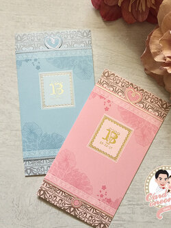 การ์ดแต่งงานวินเทจ