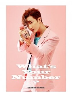 SUPER JUNIOR-M ZHOUMI 2ND MINI ALBUM - WHAT’S YOUR NUMBER?