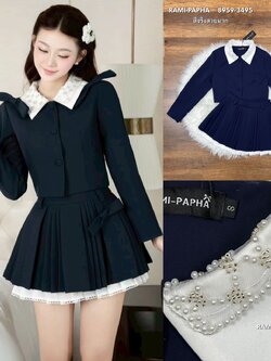 ชุดเซทแฟชั่น เซตสองชิ้นสีกรม คลุมโทนสุภาพ ไหล่มีฟองน้ำเบาๆ ดีเทลปกตัดสีขาวแต่งระบายปักวิ๊ง