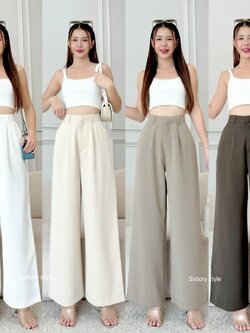 กางเกงแฟชั่น กระบอกใหญ่ จีบทวิส เก็บทรงสวย เลิกกังวลทั้งพุงและต้นขา