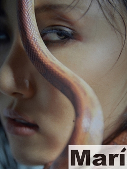 HWASA 1st Mini Album - MARIA