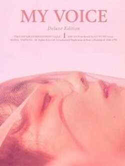TAEYEON VOL 1 ALBUM - MY VOICE CD [DELUXE EDITION] - BLOSSOMVER.