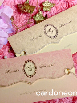 การ์ดแต่งงานวินเทจคลาสสิค