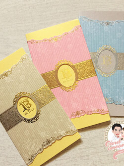 การ์ดแต่งงานพรีเมี่ยม คลาสสิค