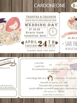 กระดาษอาร์ต ขนาด 4x8 นิ้ว พิมพ์ 2 หน้า