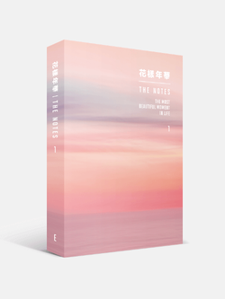 ฺBTS 花樣年華 THE NOTES 1 (E)