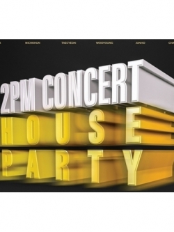 [DVD] 2015 2PM CONCERT [HOUSE PARTY] IN SEOUL (2 DISC)