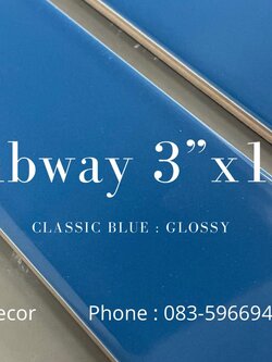 กระเบื้อง 3"x12" รุ่น standard (เคลือบเงา / ผิวเรียบ) สีน้ำเงินคลาสสิค