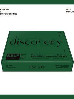 PARK JI HOON 2022 SEASON’S GREETINGS