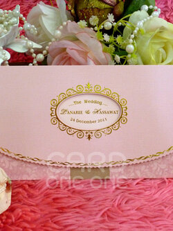 การ์ดแต่งงาน เรียบหรู คลาสิค แนวนอน 3 พับ