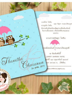 การ์ดแต่งงาน 5x7 สองหน้า