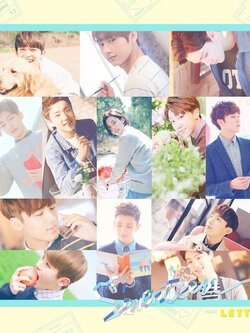 SEVENTEEN 1ST ALBUM - [FIRST ‘LOVE & LETTER’] (LETTER VER.)