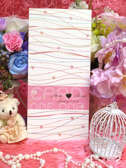 การ์ด์แต่งงาน การ์ดน่ารัก แนวตั้ง 2 พับ