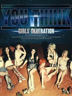 Girls Generation SNSD 5th Album - You Think Lion Heart
