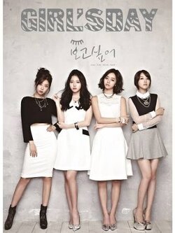 [GIRL'S DAY] Kihno Album "I Miss You"