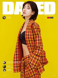 DAZED & CONFUSED KOREA 2017-05 SUZY(MISSA), MARK GOT7