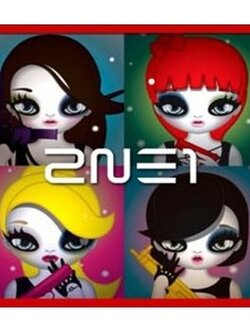 2NE1 2ND MINI ALBUM CD