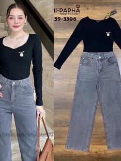 ชุดเซทแฟชั่น เสื้อ+ขายาว+เข็มกลัด Set.3ชิ้น เสื้อแขนยาวสีดำ เนื้อผ้าร่องยืดหยุ่นอย่างดีสวมใส่สบาย