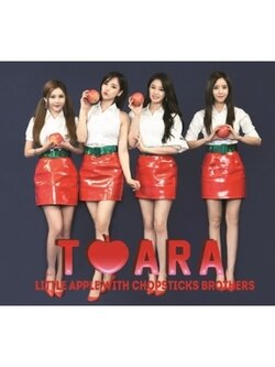 TARA T-ARA - SMALL APPLE - CD + DVD + POSTER