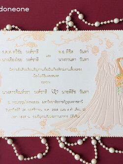การ์ดแต่งงานหวานลายการ์ดตูนบ่าวสาว