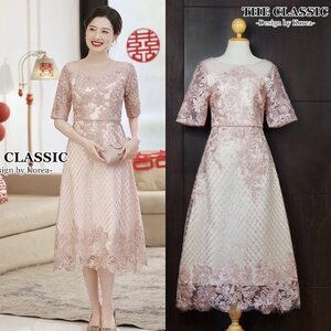 เดรสแฟชั่น ชุดเดรสออกงาน ใช้ผ้าเนื้อดีปักลวดลายด้วยเลื่อมผสมลูกปัดหลายชนิด