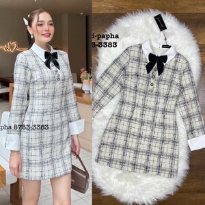 เดรสแฟชั่น เดรสคอปกเนื้อผ้าทวีตผสมดิ้นทองสวยหรูโดดเด่น เนื้อผ้าเกรดพรีเมี่ยม