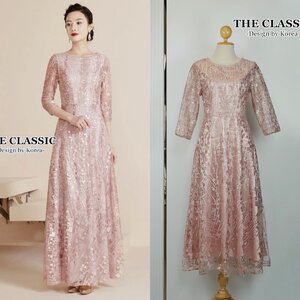 เดรสแฟชั่น เดรสออกงานปักเลื่อม ใช้ผ้าซีทรูเนื้อดีปักบวดลายเลขาคณิต