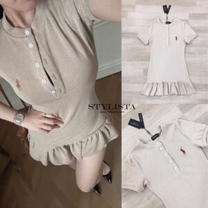 เดรสแฟชั่น เดรสคอปกแต่งกระดุม ลุคสวยสุภาพ แต่ยังแอบมีความคิวท์!