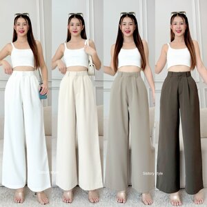 กางเกงแฟชั่น กระบอกใหญ่ จีบทวิส เก็บทรงสวย เลิกกังวลทั้งพุงและต้นขา