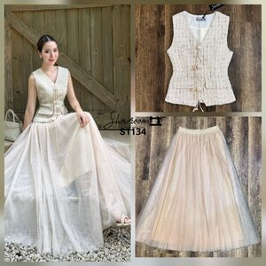 ชุดเซทแฟชั่น เซ็ตเสื้อคอวีแขนกุดผ้าทวีต มาพร้อมกระโปรงผ้ามุ้งยาวดีไซน์เก๋