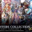 Vanguard G Booster Pack - Fighter Collection 2015 Winter