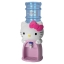 z Hello Kitty Water Dispenser