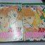 จะฝากใจให้ใครดี เล่ม 1-6 + AMI NONSTOP หยุดไม่ได้ก็เพราะใจรักเธอ เล่ม 3-4 จบ