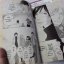 CAT STREET เล่ม 1-8 จบ