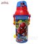 ฮ Spider-Man กระติกน้ำลาย สไปเดอร์-แมน ขนาด 470 ML.สุดน่ารัก