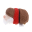 z Grumpy ''Tsum Tsum'' Plush - Mini - 3 1/2''