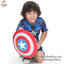 ฮ ' ( 4-6-8 ) ชุดแฟนซี เด็กผู้ชาย Captain America Super Hero - The Avengers สีน้ำเงิน เสื้อแขนสั้น ขาสั้น ลายเกราะ มีไฟที่หน้าอก เพื่อให้คุณหนูๆได้สนุกกับชุดsuper hero คนโปรดตามจิตนาการ ชุดสุดเท่ห์ ใส่สบาย ลิขสิทธิ์แท้