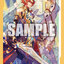 Bushiroad Mini Sleeve Vol.490 - Sunrise Ray Knight, Gurguit