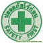 อาร์มปลอดภัยไว้ก่อน Safety First 2