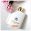 น้ำหอม Trussardi Donna Eau De Parfum 100ml