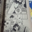 มหัศจรรย์รินจัง เล่ม 1-3 จบ