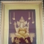 กรอบรูปทองเค พระพิฆเนศ ขนาดกว้าง 10 นิ้ว สูง 10 นิ้ว