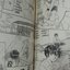 GREEN BELL เล่ม 1-2 จบ