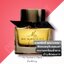 น้ำหอม My Burberry Black EDP