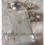 น้ำหอม Jo Malone Plum Blossom Cologne (Limited Edition) EDT 100ml