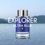 น้ำหอม MontBlanc Explorer Ultra Blue EDP