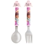 z Doc McStuffins Flatware Set