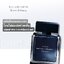 น้ำหอม NARCISO RODRIGUEZ For Him Bleu Noir Parfum 100ml