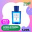 น้ำหอม Acqua Di Parma Blu Mediterraneo Bergamotto Di Calabria 150ml