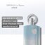 น้ำหอม Afnan Supremacy In Heaven EDP 100 ML.